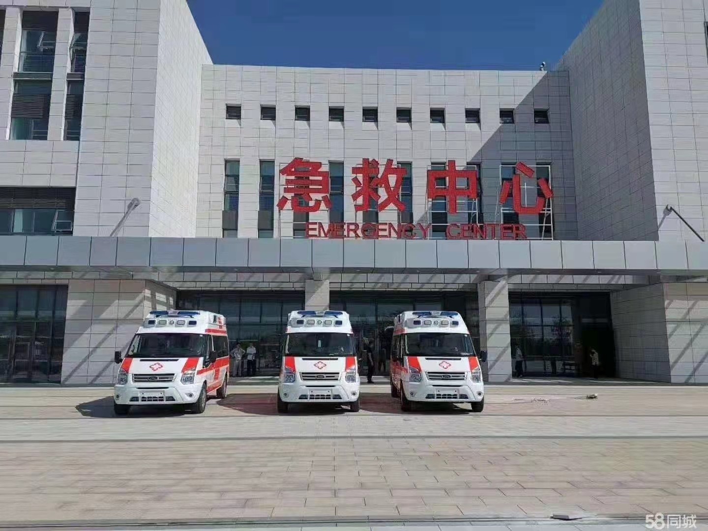 吉安县妇婴监护型护送